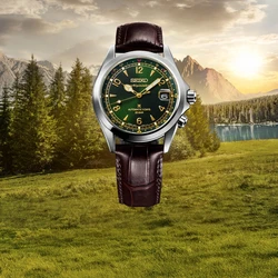 SPB507  שעון SEIKO PROSPEX אלפיניסט