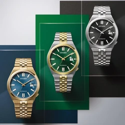 Citizen NK0023-57L שלוש שנות אחריות יבואן רשמי l שעון יד סיטיזן אוטומטי לגבר l CINK002357L