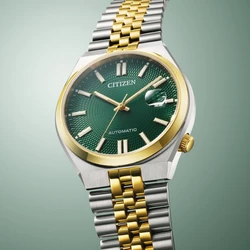 Citizen NK0024-54X שלוש שנות אחריות יבואן רשמי l שעון יד סיטיזן אוטומטי לגבר l CINK002454X 