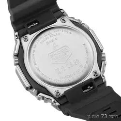CASIO GBM-2100A-8B סולארי ובלוטוס מתכתי Casio g-shock.