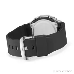 CASIO GBM-2100A-2B סולארי ובלוטוס מתכתי Casio g-shock.