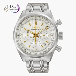 שעון Seiko Prospex Speedtimer במהדורה מוגבלת לרגל 145 שנים ל SEIKO SRQ059