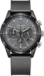 Citizen CA4625-02H - שעון סיטיזן לגבר l מנגנון סולארי l CA462502H