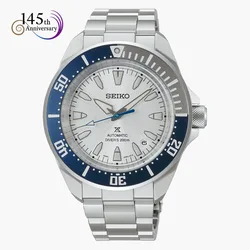 שעון HBB001Seiko 145th Anniversary Limited Edition.