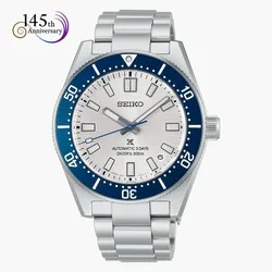 שעון Seiko 145th Anniversary Limited Edition HAB005.