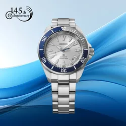שעון Seiko 145th Anniversary Limited Edition HAB005.