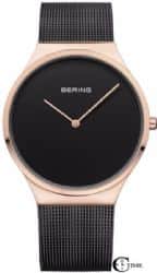 Bering 12138-166