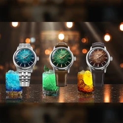 Seiko Presage Cocktail time HCB003.