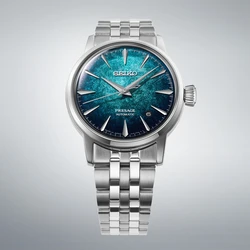 HCB001 Seiko Presage Cocktail time.