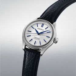 שעון SEIKO HCC004 PRESAGE limited edition