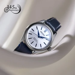 שעון SEIKO HCC004 PRESAGE limited edition
