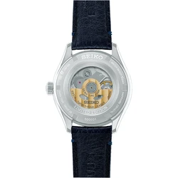 שעון SEIKO HCC004 PRESAGE limited edition
