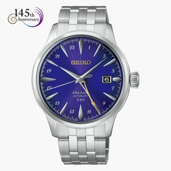 Seiko HCB006 Presage Cocktail time במהדורה מוגבלת לציון 145 שנים לSEIKO