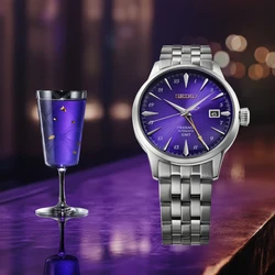 Seiko HCB006 Presage Cocktail time במהדורה מוגבלת לציון 145 שנים לSEIKO
