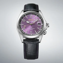 HBC006 Seiko Prospex Alpinist במהדורה מוגבלת לציון 145 שנים לSEIKO.