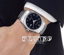 Citizen BM7360-82M - שעון אלגנטי מדהים לגבר בעיצוב משגע.