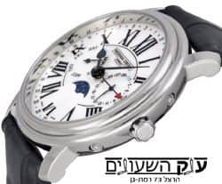 שעון יוקרתי מתנה מושלמת להיט ענק בקרב אנשי עסקים.