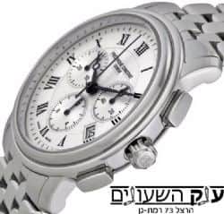 Frederique Constant FC-292MC4P6B2