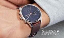 ענק השעונים סי טיים חנות שעונים הזולה בישראל.