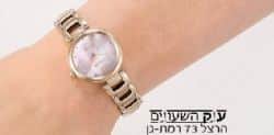 מבחר ענק של שעוני סיטיזן סולארי רח' הרצל 73 רמת גן.