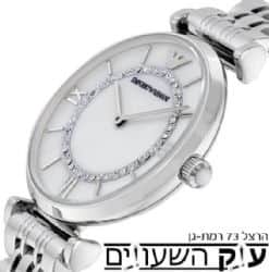 שעון אלגנטי מדהים מתנה מושלמת לאישה.
