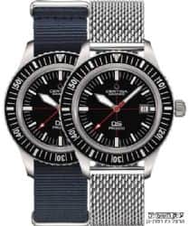 Certina DS PH200M