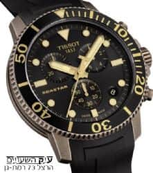 Tissot Watches - שעוני טיסו
