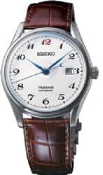 Seiko SJE075 - אחריות יבואן רשמי