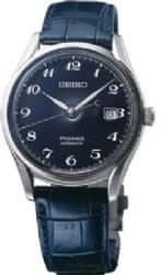 Seiko SJE077 - אחריות יבואן רשמי