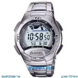 CASIO W-753D-1A טיים ענק השעונים