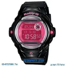 BABY-G BG169R1BDR ענק השעונים סי טיים