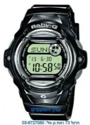BABY-G BG-169R-1 שעונים לחיילות בייבי ג'י
