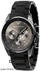 ARMANI AR5889 - שעוני ארמני מקוריים ספורט אלגנט לגבר