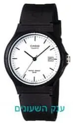 CASIO MW-59-7E