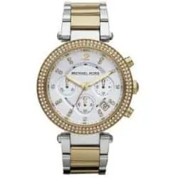 MICHAEL KORS MK5626