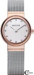 Bering 10126-066