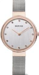Bering 12034064 - משווק מורשה