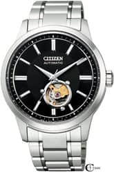Citizen NB4020-96E - אחריות יבואן רשמי