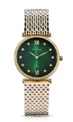 Vegas Baby - Gold Steel Green