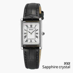 SWR107 שעון SEIKO מרובע לנשים עם זכוכית ספיר קריסטל