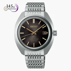 שעון King Seiko KS1969 במהדורה מוגבלת לרגל 145 שנים ל SEIKO.