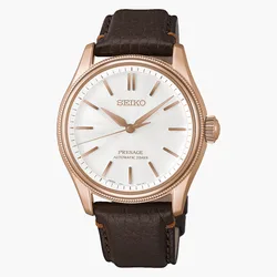 שעון Seiko Presage Tomioka Silk במהדורה מוגבלת HCC008