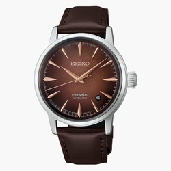 Seiko Presage Cocktail time HCB003.