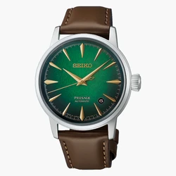 HCB002 Seiko Presage Cocktail time.