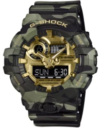 CASIO GA-700CMG-3A BOLD CAMO SERIES, CAMO AND GOLD Casio g-shock