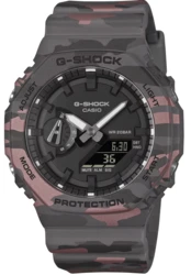 CASIO GA-2100CM-8A CARBON Camouflage Casio g-shock