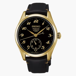HCC006 Seiko Presage Classic Series בשילוב לוח אמייל.