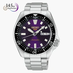 HDB003 Seiko Seiko 5 sport במהדורה מוגבלת לציון 145 שנים לSEIKO.