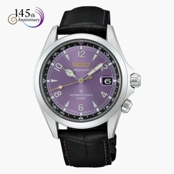HBC006 Seiko Prospex Alpinist במהדורה מוגבלת לציון 145 שנים לSEIKO.