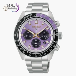HBJ005 Seiko Prospex Speedtimer במהדורה מוגבלת לציון 145 שנים לSEIKO.